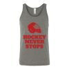 Unisex Jersey Tank Thumbnail