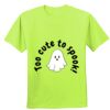 Unisex Dri-Power® Performance T-Shirt Thumbnail