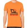 Unisex Jersey T-Shirt Thumbnail