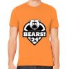 Unisex Jersey T-Shirt Thumbnail