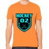 Unisex Jersey T-Shirt Thumbnail