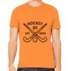 Unisex Jersey T-Shirt Thumbnail