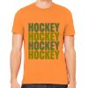 Unisex Jersey T-Shirt Thumbnail