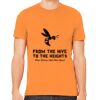 Unisex Jersey T-Shirt Thumbnail