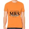Unisex Jersey T-Shirt Thumbnail