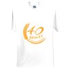 Adult Short Sleeve Tee 5.2 oz Thumbnail